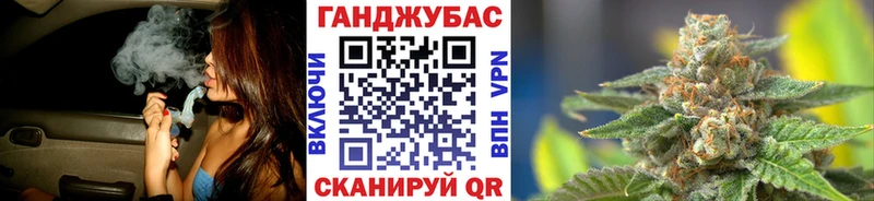 Магазин наркотиков Усть-Илимск КОКАИН Амфетамин ГАШ Лсд 25 Мефедрон Бошки Шишки
