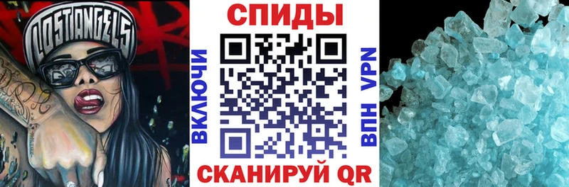 Amphetamine 98%  где продают наркотики  Усть-Илимск 