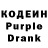 Codein напиток Lean (лин) Manoson