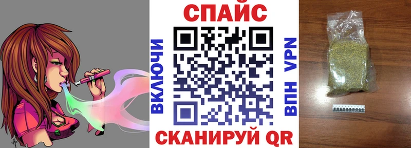 БУТИРАТ BDO 33%  закладки  маркетплейс телеграм  Усть-Илимск  OMG tor 
