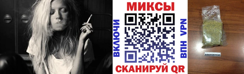 Бутират бутик Усть-Илимск