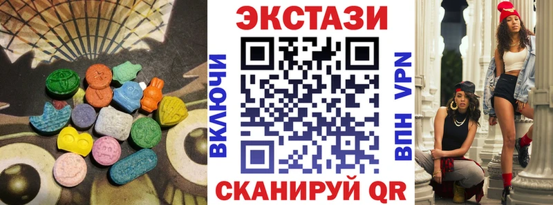 даркнет сайт  ссылка на мегу рабочий сайт  Экстази ешки  Усть-Илимск 