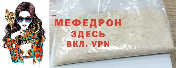 марихуана Приозерск