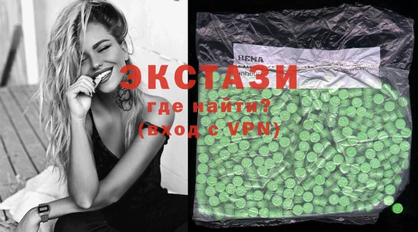 прущие крисы Аркадак