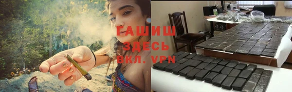 марихуана Приозерск