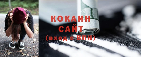 прущие крисы Аркадак