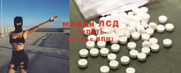 apvp Пролетарск