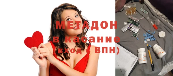 не бодяженный Арсеньев