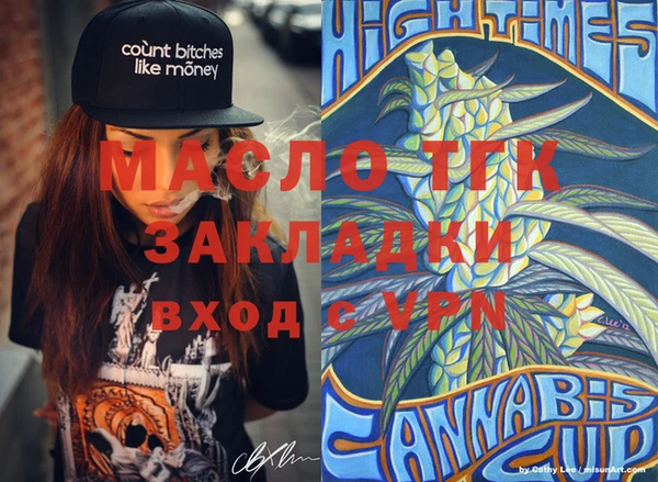 не бодяженный Арсеньев
