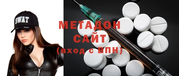 не бодяженный Арсеньев