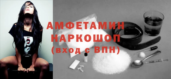 таблы Протвино