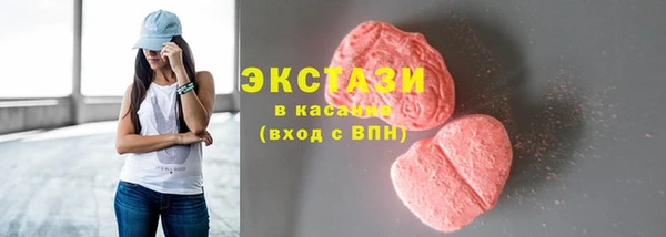 прущие крисы Аркадак