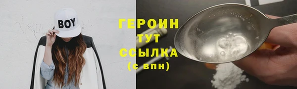 не бодяженный Арсеньев