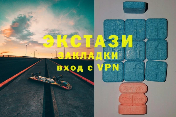 не бодяженный Арсеньев