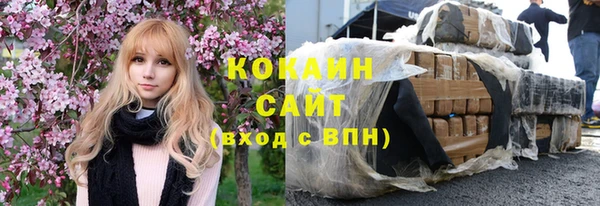 прущие крисы Аркадак