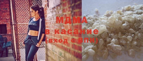 не бодяженный Арсеньев