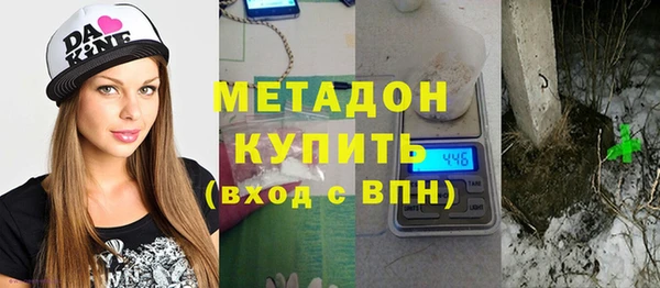 не бодяженный Арсеньев