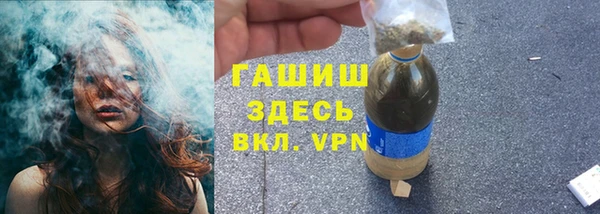 прущие крисы Аркадак