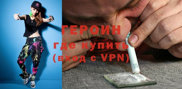 не бодяженный Арсеньев