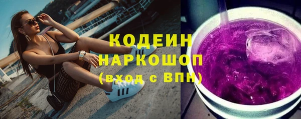 не бодяженный Арсеньев