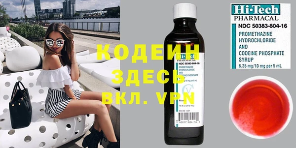 не бодяженный Арсеньев