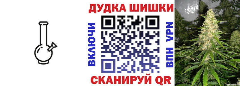 Конопля гибрид  Усть-Илимск 